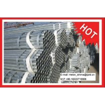 bs 1387 hot dipped galvanized water pipe
