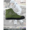 Drab Green Canvas Shoes