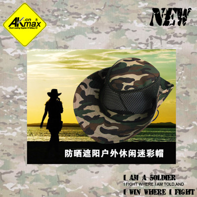 Akmax camping hat Camouflage cap  jungle hat