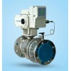 Intelligent electric pressure maintaining or reducing valve