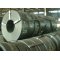 Bright Cold Rolled Steel Strips