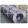 q235 301*3.3mm hot rolled steel strip