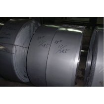 Narrow Hot Rolled Steel Coils