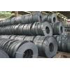 Supplying hot rolled coils