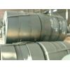 supply hot rolled coils