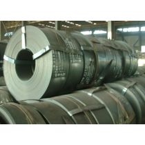 Narrow Hot Rolled Steel Coils (Strip)