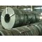 Narrow Hot Rolled Steel Coils (Strip)