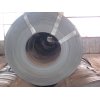 Good quality hot rolled steel strips