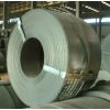 high quality hot rolled steel coils