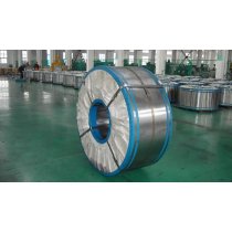 Bright Annealed Cold Rolled Steel Strip