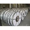 Cold Rolled Steel Strips,with packing