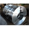 0.6mm Bright Cold Hard Rolled Steel Strip