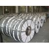 Bright Cold Hard Rolled Steel Strip