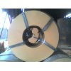High Quality and low price cr steel strips