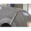 Good quality and low price cr steel strips