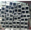 cheap galvanized steel pipes