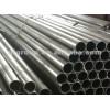 High-Frequency Welded Pipes