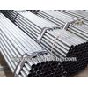 Round thick-wall welded tube