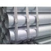 high quality Electro Galvanized Steel Pipe