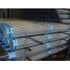 the best qualuity and the best price Pre-Galvanized Steel Pipe