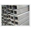 Good quality and low price Square Pipes
