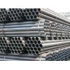 Products of good quality Electro Galvanized Steel Pipe