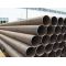 black round high-frequence welded pipe