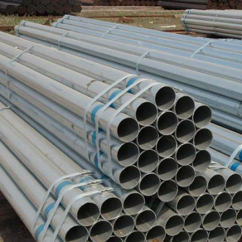 Good quality galvanized round steel pipes