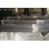 High frequency thin wall welded steel pipe