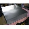 Prime electrolytic tin plate with BA