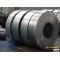 thin wall thickness spcc cold rolled steel coil