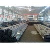 good quality welded steel pipe