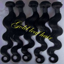 Wholesale cheap Body wavy brazilian virgin hair extension