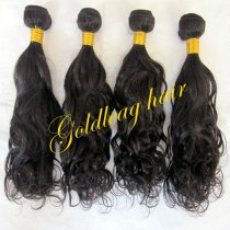 Wholesale virgin brazilian hair weave
