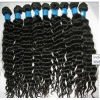 cheap peruvian hair weave wholesale peruvian deep wave hair