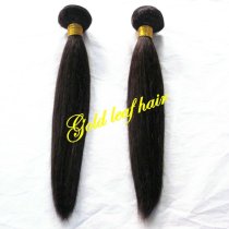 Wholesale cheap brazilian hair virgin human hair extension