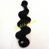 Hot sale cheaper brazilian Body wavy hair weaving