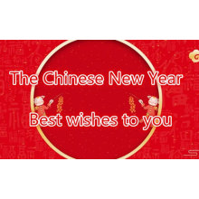 PCBQuick's important announcements ahead of the Chinese New Year