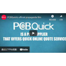 PCBQuick's official propaganda film