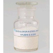 Quizalofop ethyl Non Selective Herbicide 76578-14-8 for agriculture grass and weed