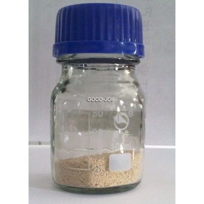 Metamitron crystal triazine broadleaf weed Non Selective Herbicide 41394-05-2