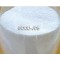 Pyrazosulfuron-Ethyl rice Non Selective Herbicide 93697-74-6