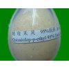 Postemergence grass, weed Quizaofop-p-ethyl Non Selective Herbicide 100646-51-3