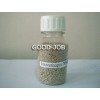 Imazethapyr postemergence Selective Herbicide 81335-77-5