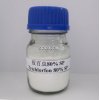 Trichlorfon 52-68-6 Pesticides Acaricide, Chemical Insecticide