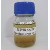 Hexaflumuron 98% TC fruit tree broad spectrum 86479-06-3 Chemical Insecticide