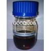 Emamectin Benzoate 40% EC 155569-91-8 semi fermented Chemical Insecticide