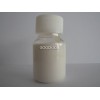 Diflubenzuron 20% SC 35367-38-5 forest and field crop Chemical Insecticide