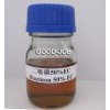 Diazinon 60% EC lawn and garden non systemic organophosphate Chemical Insecticide