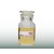 Tebuconazole 107534-96-3 seed smut, bunt, foliar spray Natural Plant Fungicide
